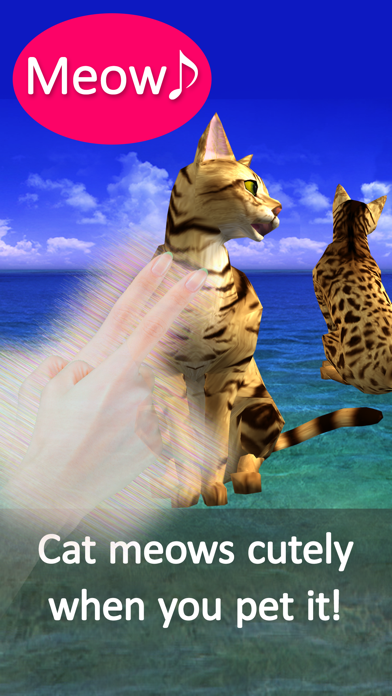 How to cancel & delete Bengal Petting Cat! More! To love the cat! from iphone & ipad 1
