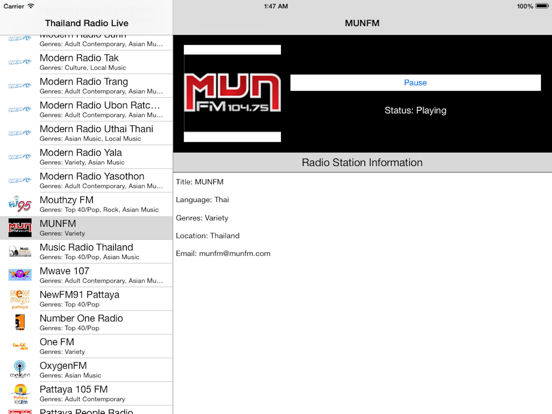 Thailand Radio Live Player (Thai / ประเทศไทย / ภาษาไทย วิทยุ) iPad screenshot