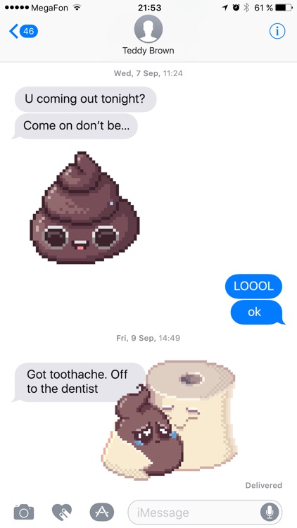 Cute Pixel Poop (Animated)