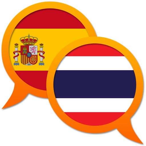 Spanish Thai dictionary