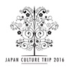 2016 Toyota Japan Culture Trip