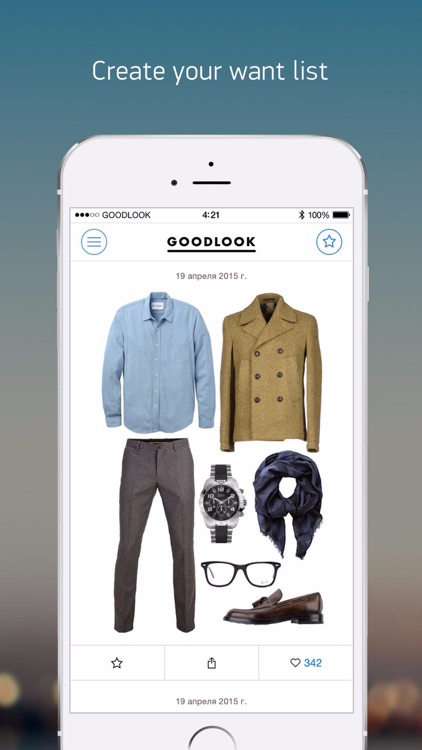 Goodlook — looks with style