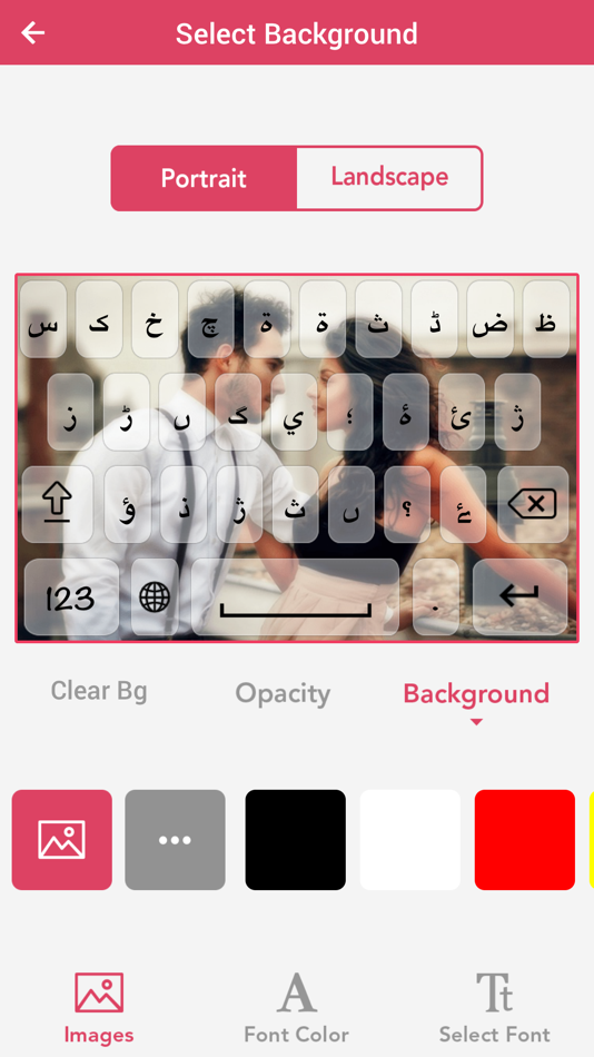 #3. Urdu Keyboard - Urdu Input Keyboard (iOS) 由: Bhavik Savaliya