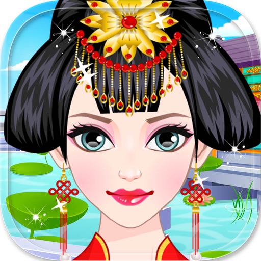 Chinese Bride-Beauty Makeup Icon