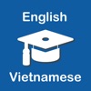 Tiếng Anh thông dụng, từ vựng thông dụng, simbo - iPhoneアプリ