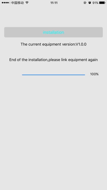 Bigben Audio screenshot-3