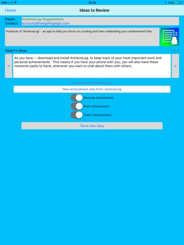 AchieveLog screenshot 2