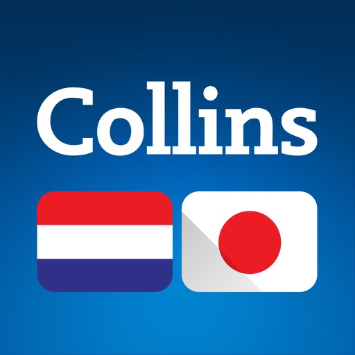 Audio Collins Mini Gem Dutch-Japanese Dictionary icon