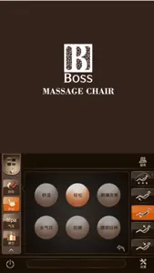 Boss remote screenshot #5 for iPhone