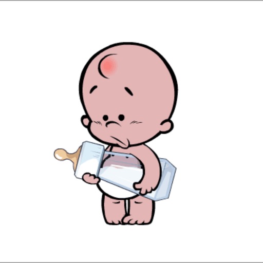 Animated Kungfu Baby icon