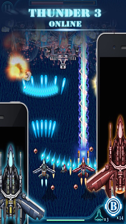 Thunder3 Online Lite screenshot-4