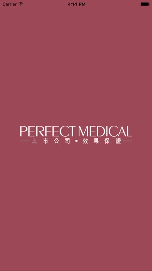 Perfect Medical(圖1)-速報App