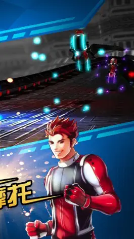 Game screenshot Racing Air: real car racer games apk