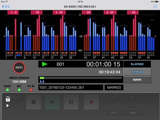 TASCAM DA-6400 Control iPad screenshot