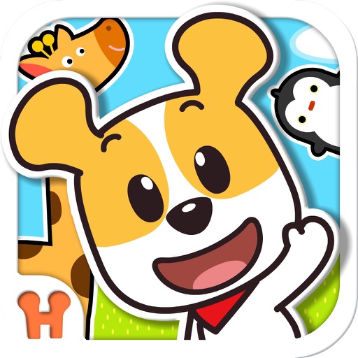 哈利的动物园-BoboHari系列双语智趣小游