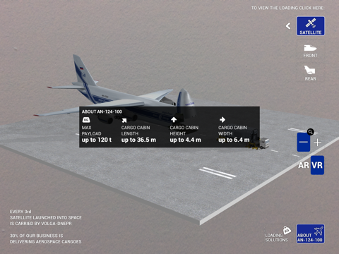 Volga-Dnepr loading simulator screenshot 4