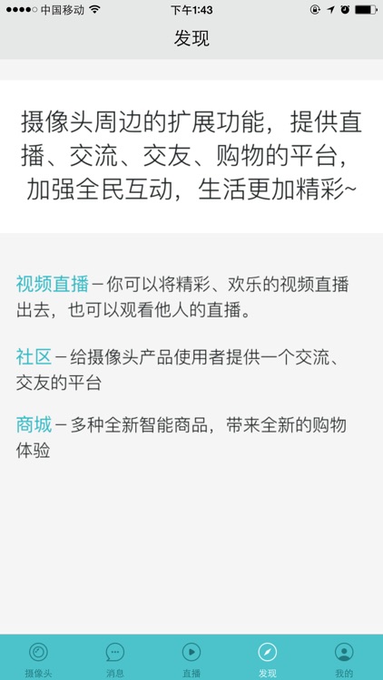 乐鱼-让每个人享受玩的乐趣