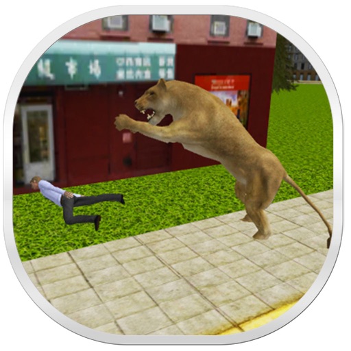 Cheeta City Park Attack Simulator -Tiger Animals Attack Icon