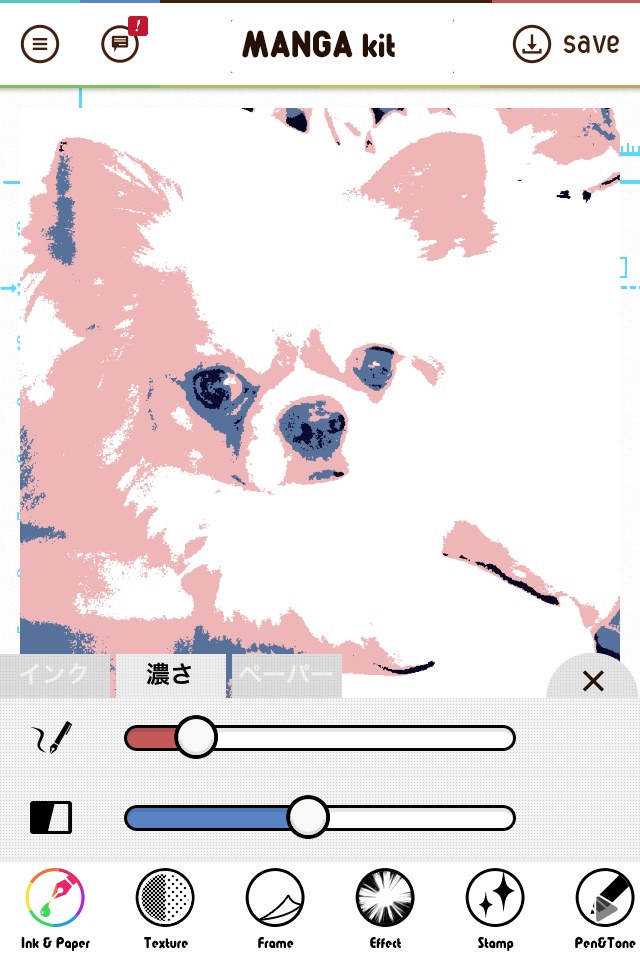 MANGAkit-漫画風写真加工アプリ screenshot 2