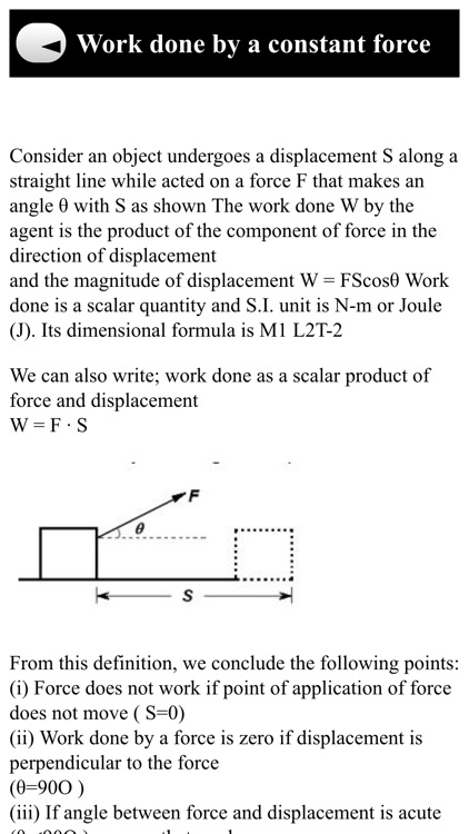 AIPMT Notes ,Formulae & MCQ screenshot-3