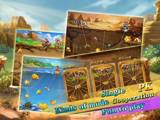 Screenshot #4 pour Gold Miner 2018
