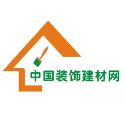 中国装饰建材网
