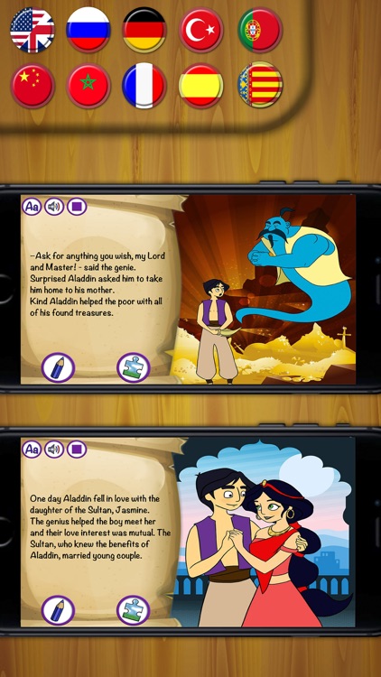 Aladdin and The Magic Lamp - classic short stories