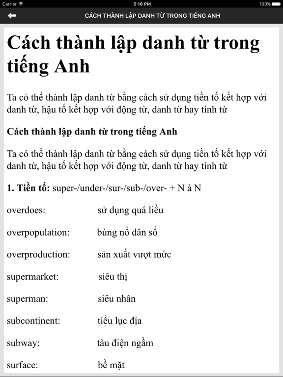 Tóm tắt Ngữ Pháp Tiếng Anh - Cải thiện kỹ năngのおすすめ画像4