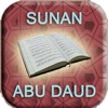 Hadits Sunan Abu Daud