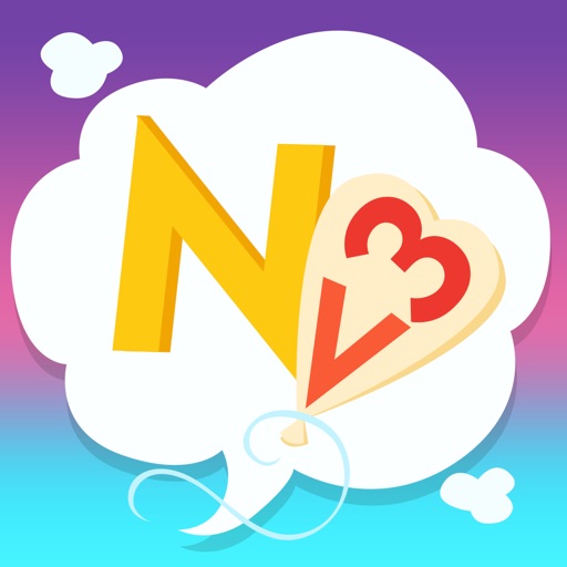 Numbalove iOS App
