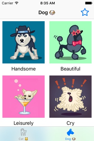 猫・犬の音: ペット ・子犬に最適なアプリのおすすめ画像1