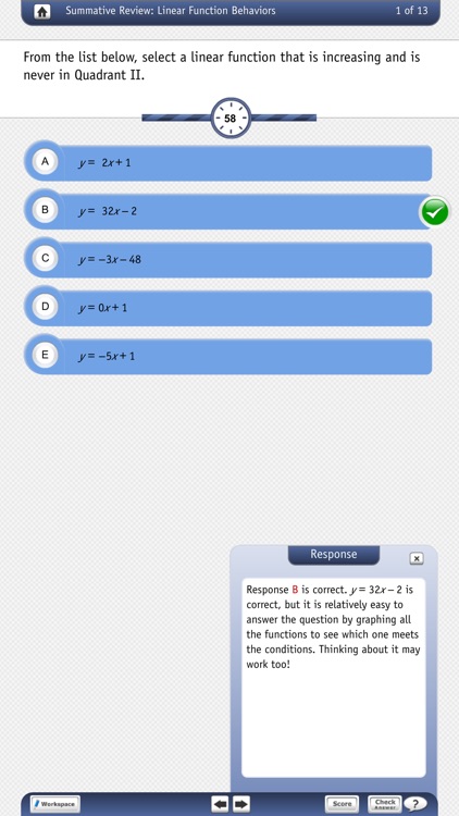 Summative Review of the Core Functions of Algebra screenshot-3