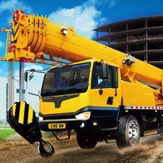 Activities of Utility Construction Machine