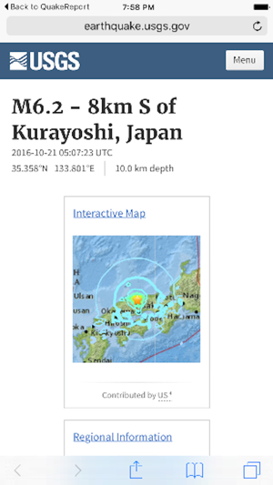 Earthquake Report(圖4)-速報App