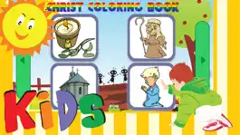Game screenshot Христос научиться рисовать раскраски для детей hack
