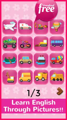 Game screenshot FirstlyBabah ABC Kids First Words Car And Vehicles apk