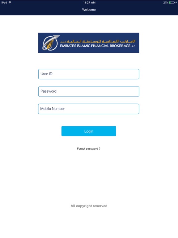 Screenshot #6 pour EIFB Mobile