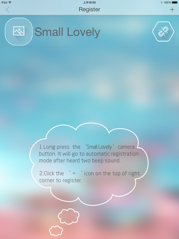 Screenshot #5 pour Small Lovely