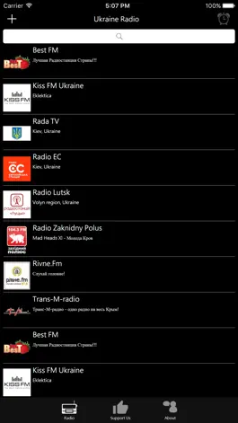 Game screenshot Ukrainian Radio - UA Radio mod apk