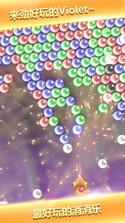 Violet-daily puzzle time for family and adults