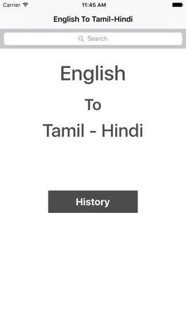 Game screenshot English To Tamil Hindi mod apk