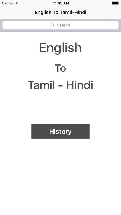 English To Tamil Hindi