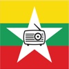 Burmese Radio