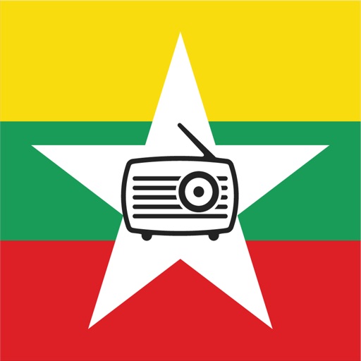 Burmese Radio