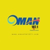 Oman Fm 107.1