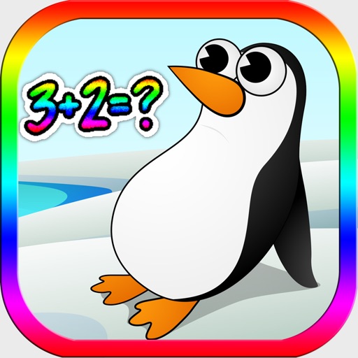 математические игры - 123 Math Activities for Kids