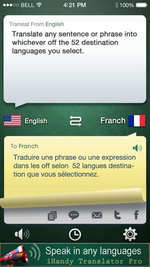 &lrm;iHandy Translator Screenshot