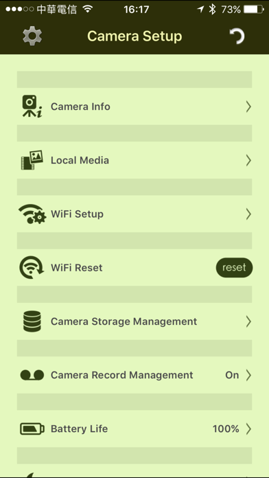 Screenshot #2 pour JalaCam Battery