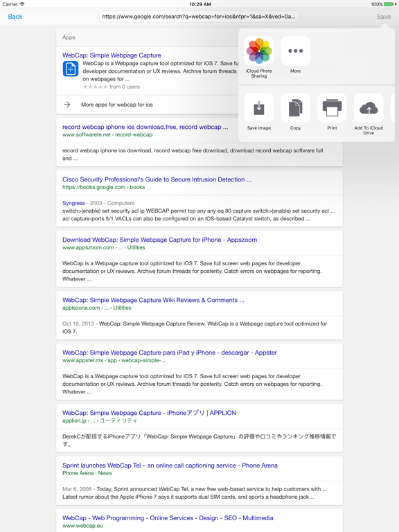 Screenshot #5 pour WebCap: Simple Webpage Capture
