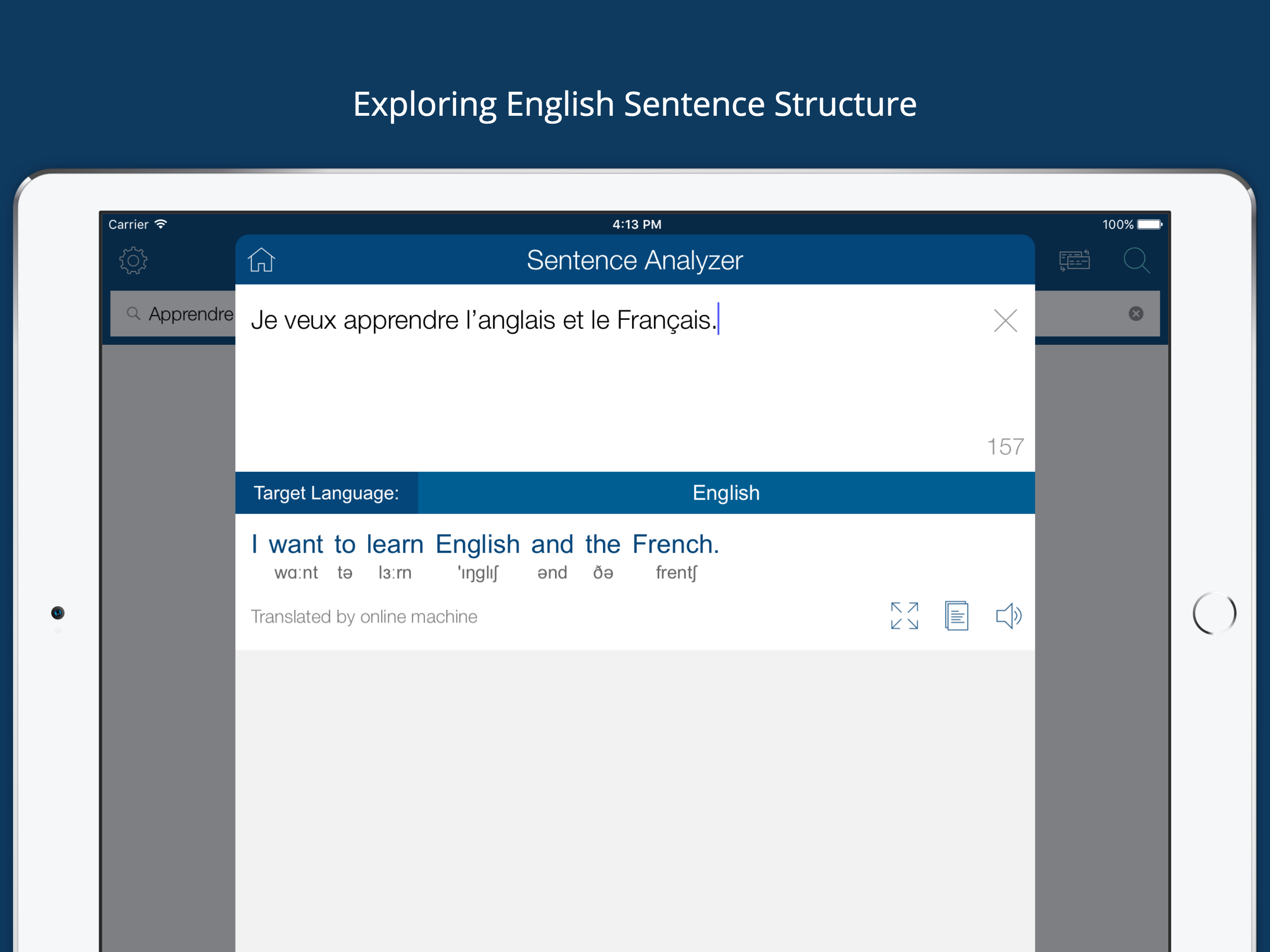 French English Dictionary Pro